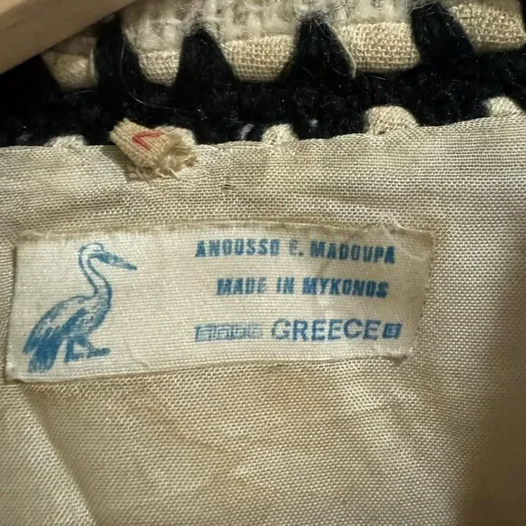 Beautiful Vintage Jacket Made In Greece 70s Bohemian Embroidery Cream Zip Up - Picture 12 of 14